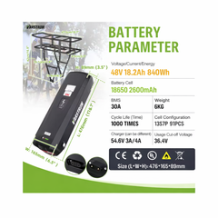 48V 18.2Ah Rear Rack E-Bike Battery-2